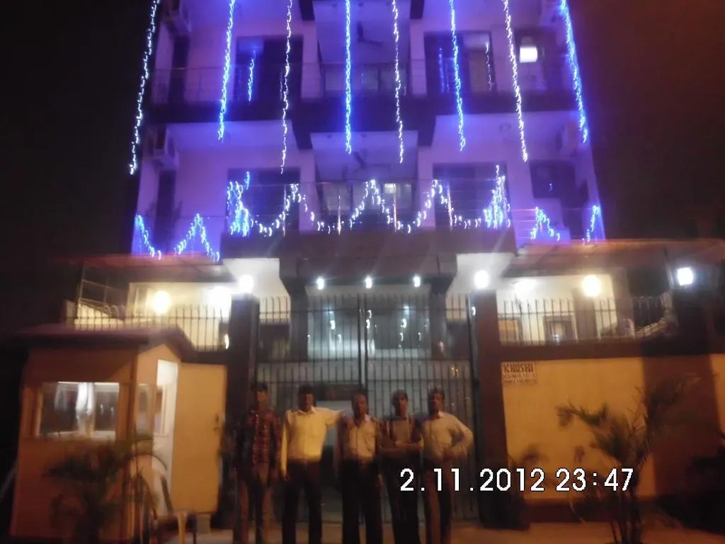 Hotel Khushi Inn Bed & Breakfast Delhi
